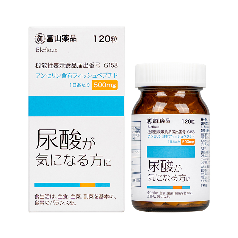 日本富山 品高浓度鹅肌肽120粒 饮食平衡缓疲劳提免疫保健