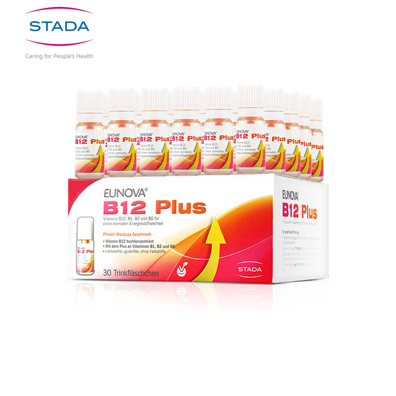 史达德STADA b族维生素B12能量瓶30瓶