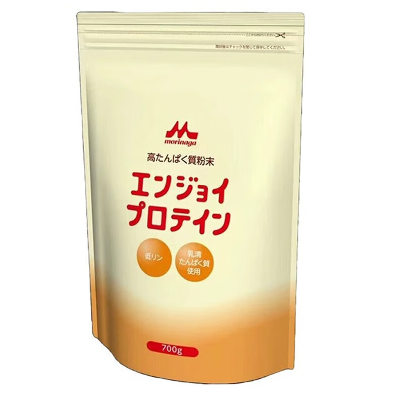 日本森永分离乳清蛋白粉700g/袋 老年术后营养品增强免疫力高含量补充
