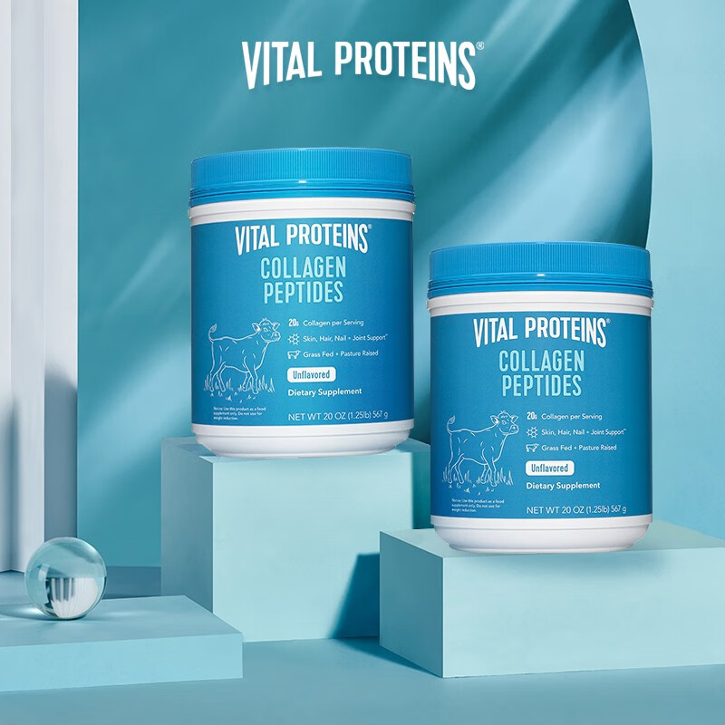Vital Proteins 纯牛胶原蛋白肽粉567g/罐