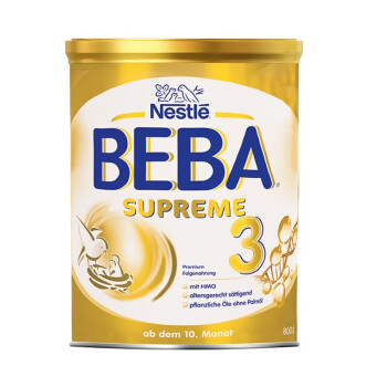 Nestle BEBA雀巢贝巴至尊版婴儿奶粉3段800g/罐