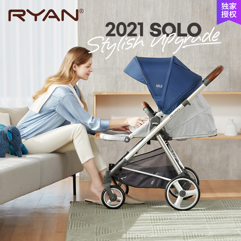 Ryan solo双向婴儿手推车高景观婴儿车轻便折叠可坐可躺伞车